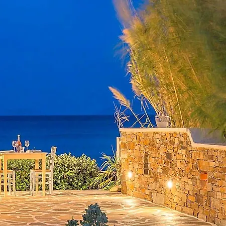 Ostria 호텔 Naxos City